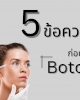 feature-image