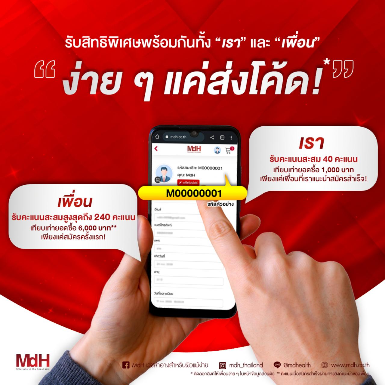 feature-image